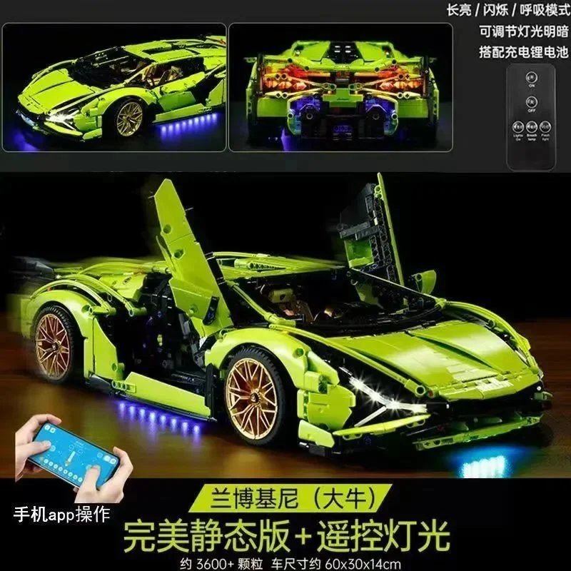 Lego Technic Lamborghini Sián FKP 37 Lime Green Static Model with Remote-Controlled Lighting