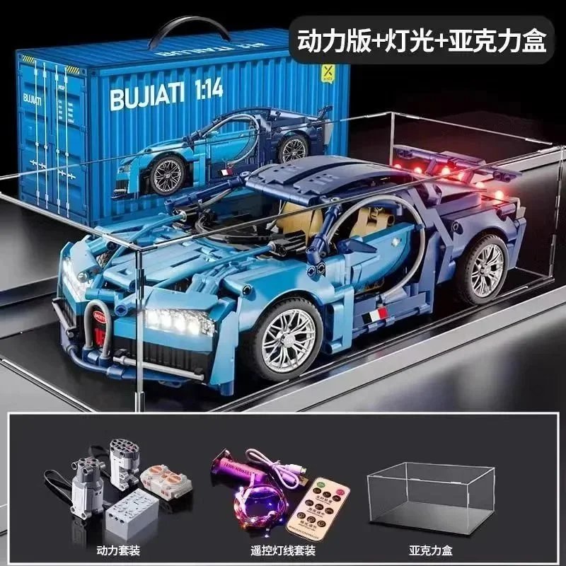 LEGO Technic Bugatti Bolide 1:14 Motorized Edition with LED Lighting and Acrylic Display Case