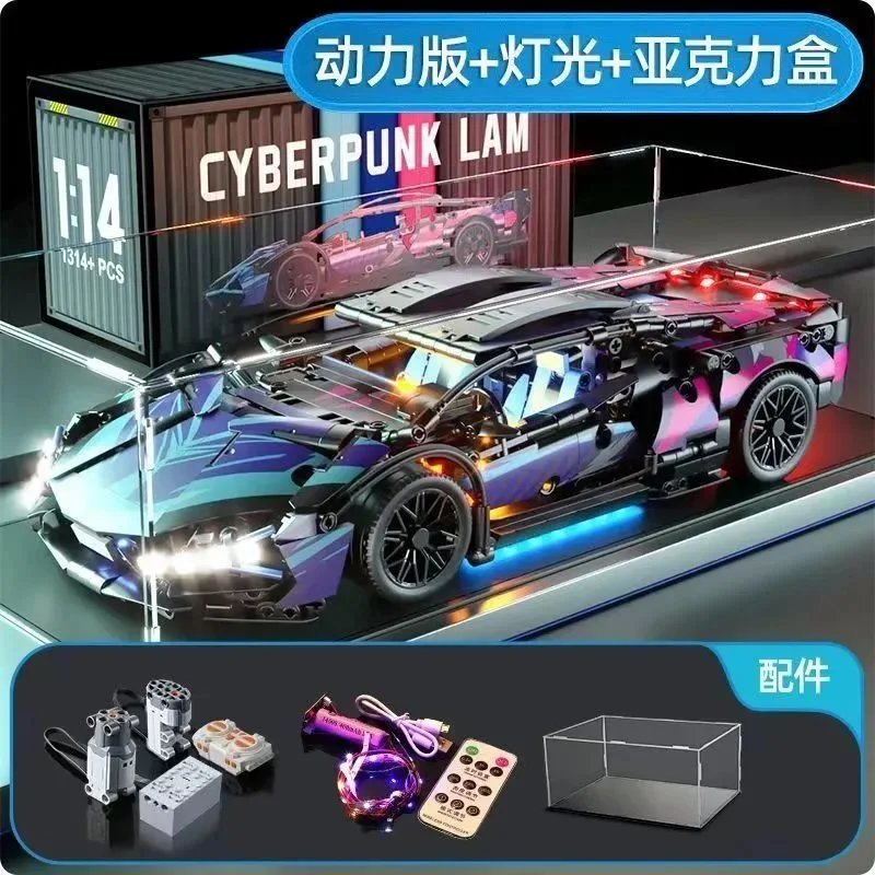 Cyberpunk Lam 1:14 Scale RC Car Kit with LED Lighting and Acrylic Display Case