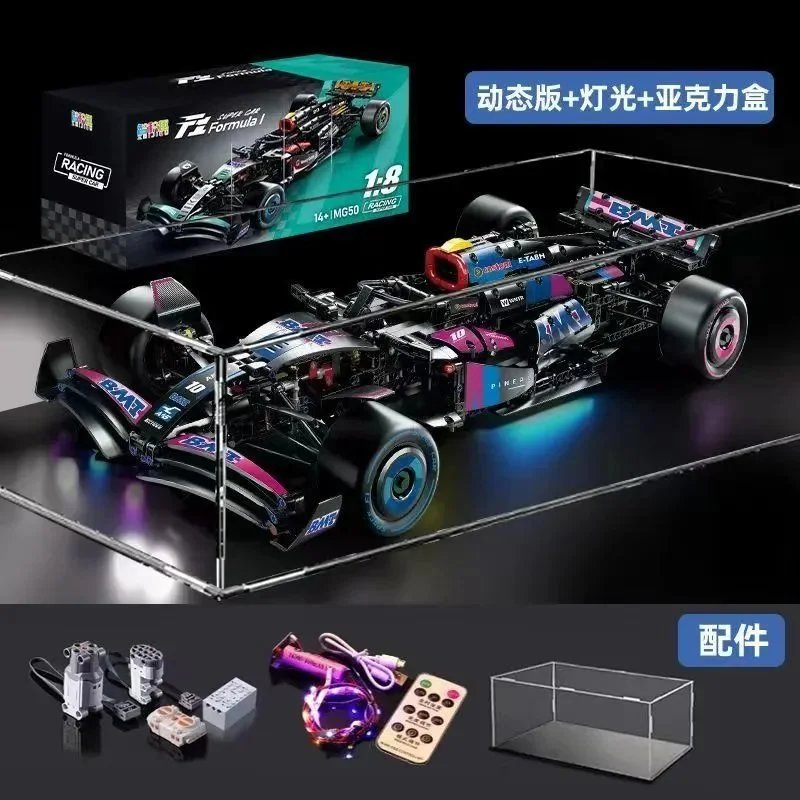 LEGO Technic Formula 1 Racing Car 1:8 Dynamic Edition with LED Lighting and Acrylic Display Case