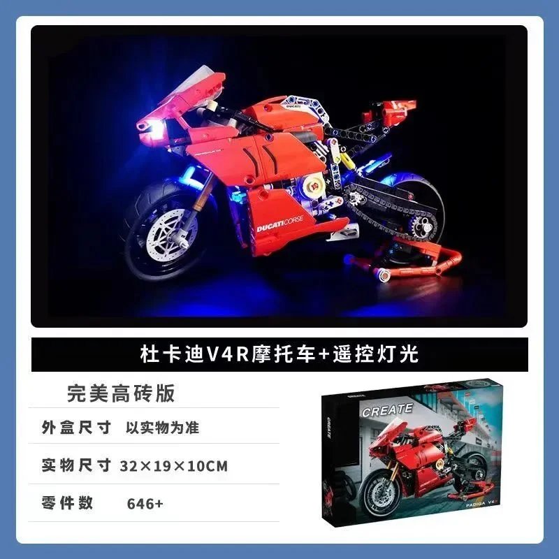 LEGO Technic Ducati Panigale V4 R Motorcycle with Remote-Controlled Lighting