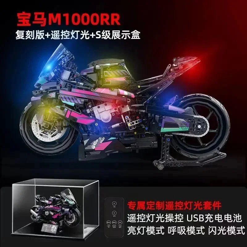 LEGO Technic BMW M1000RR Replica with Remote-Controlled Lighting and S-Class Display Case