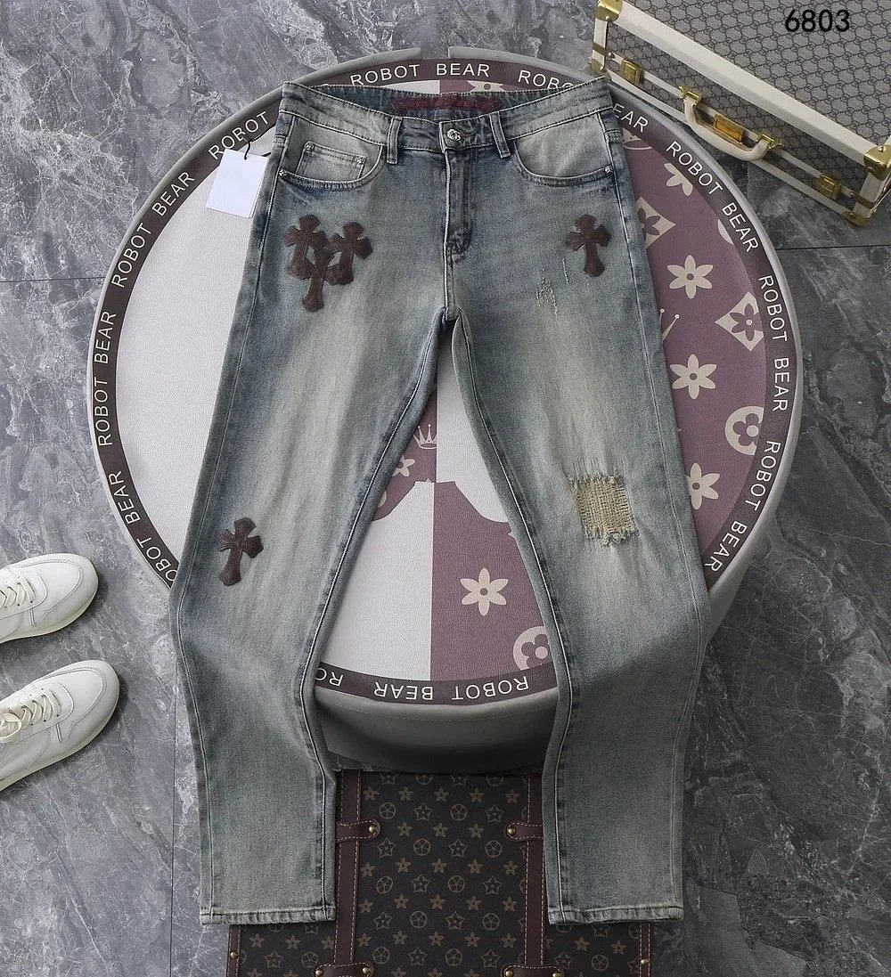 Chrome Hearts x Records White Leopard Cross Denim Jeans - 11