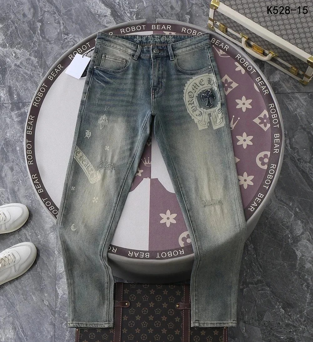 Chrome Hearts x Records White Leopard Cross Denim Jeans - 7