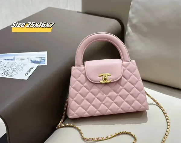 Chanel Mini Flap Bag Pink Quilted Leather Handbag - 1