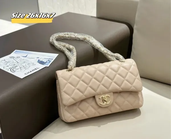 Chanel Classic Flap Bag Beige Quilted Lambskin Shoulder Bag - 1
