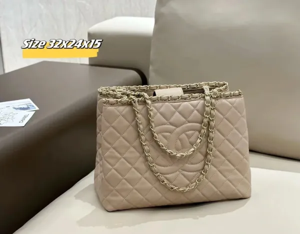 Chanel Gabrielle Large Quilted Beige Handbag - 1