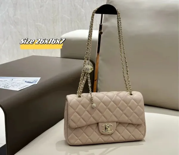 Chanel Classic Flap Bag Beige Quilted Leather Shoulder Bag - 1