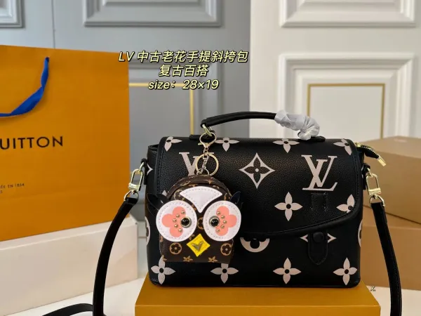 Louis Vuitton Monogram Eclipse Black Shoulder Bag with Owl Charm - 1