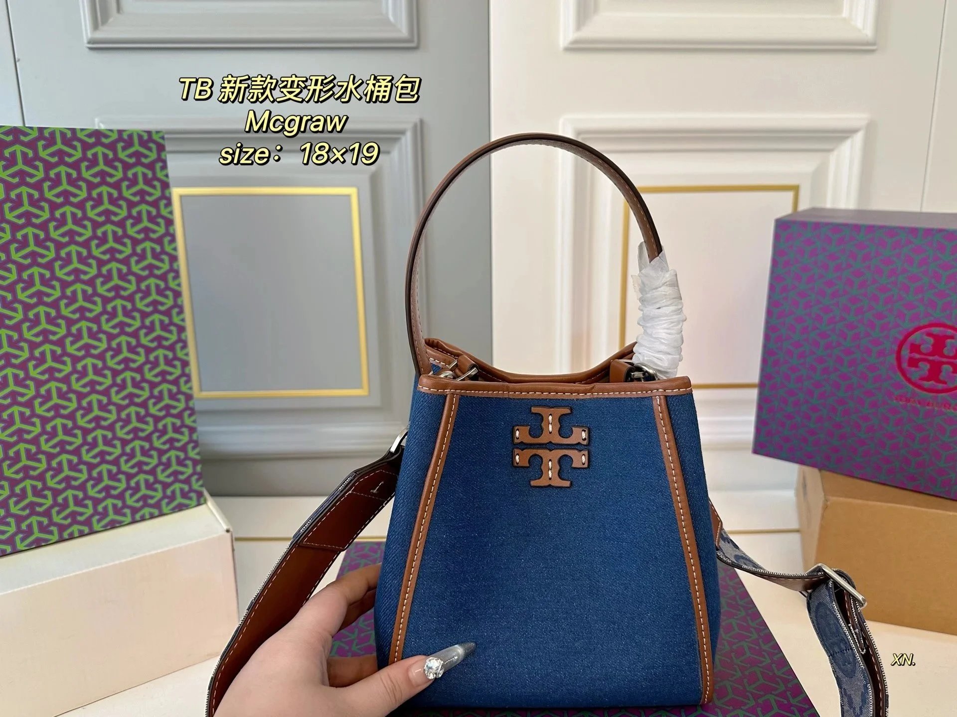 Louis Vuitton Mini Monogram Palm Springs Backpack Brown - 7
