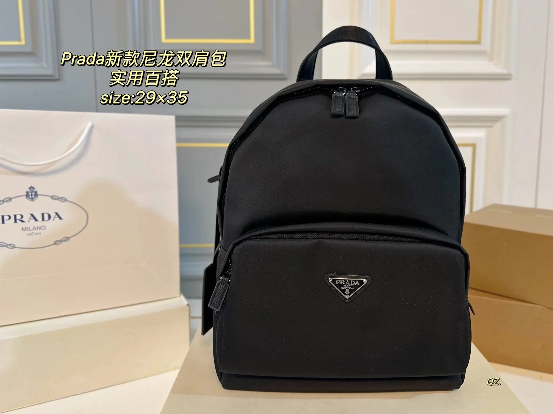 Louis Vuitton Mini Monogram Palm Springs Backpack Brown - 9
