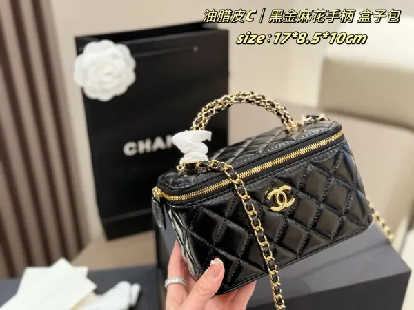 Chanel Coco Box Bag Black Quilted Patent Leather with Gold Hardware Handbag - 1