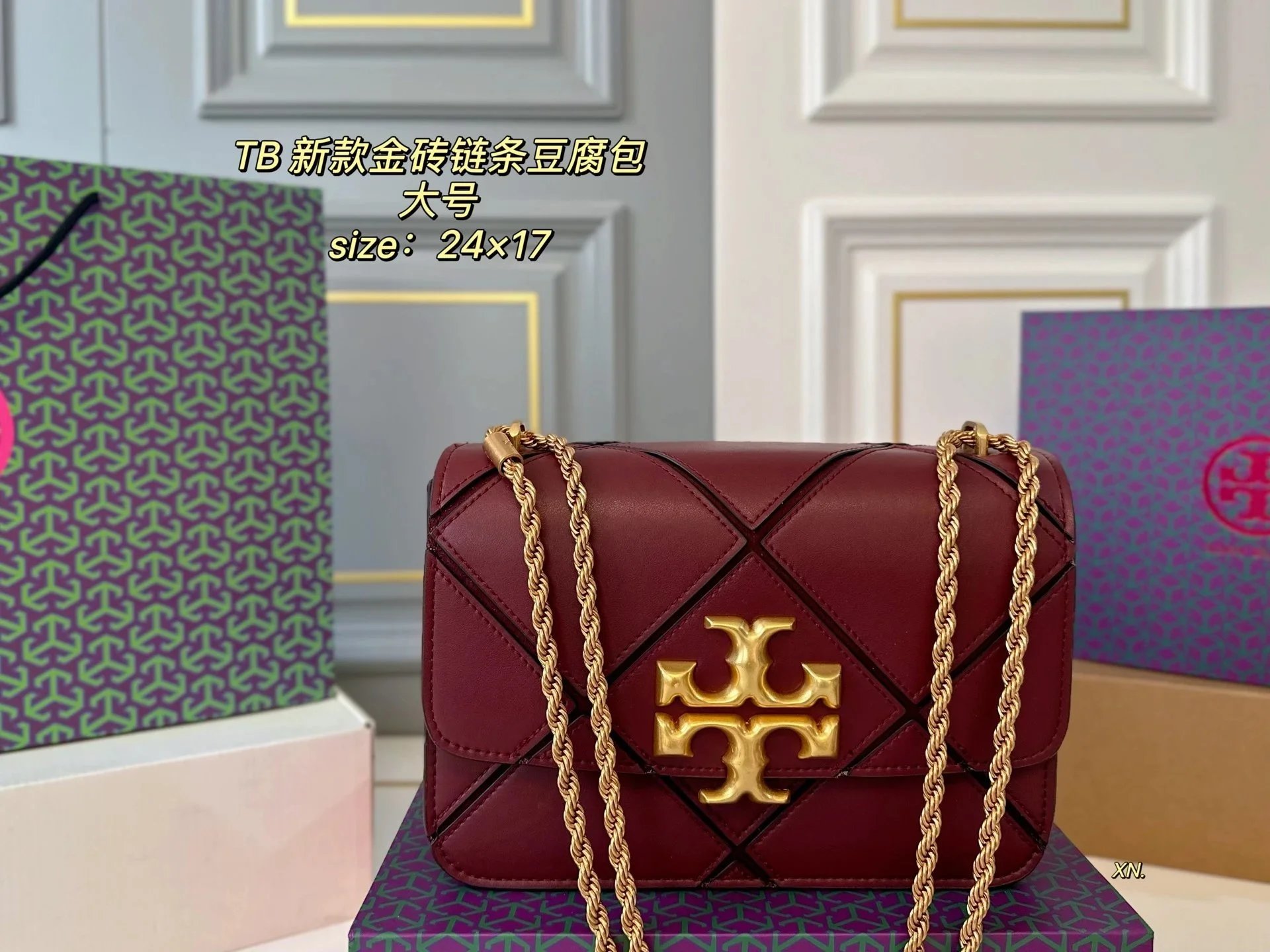 Louis Vuitton Mini Monogram Palm Springs Backpack Brown - 5