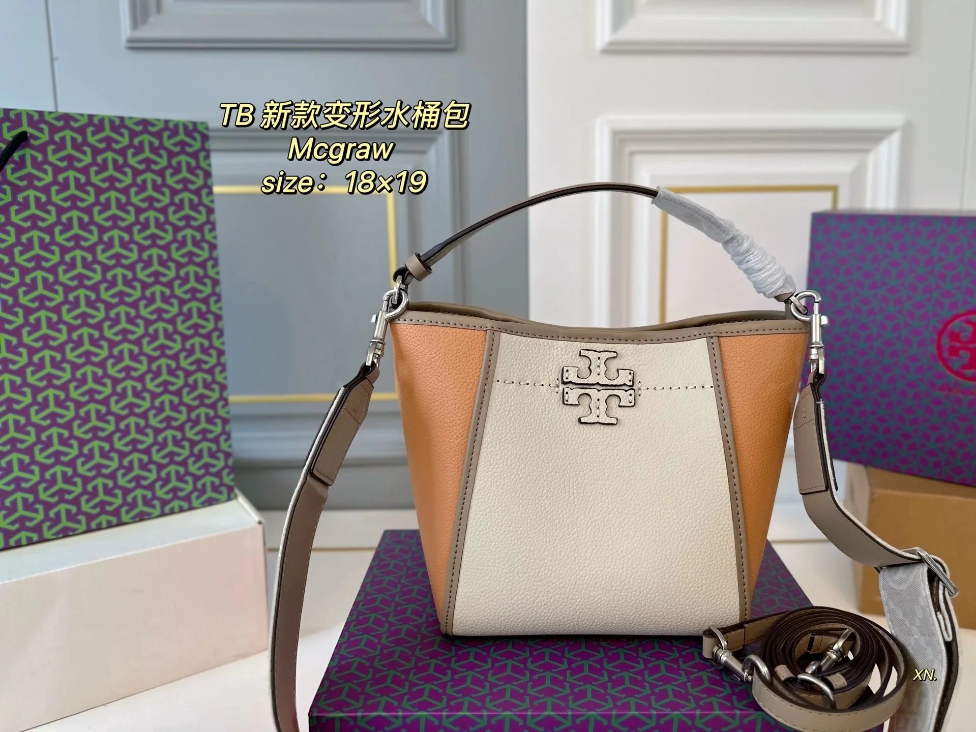 Louis Vuitton Mini Monogram Palm Springs Backpack Brown - 8