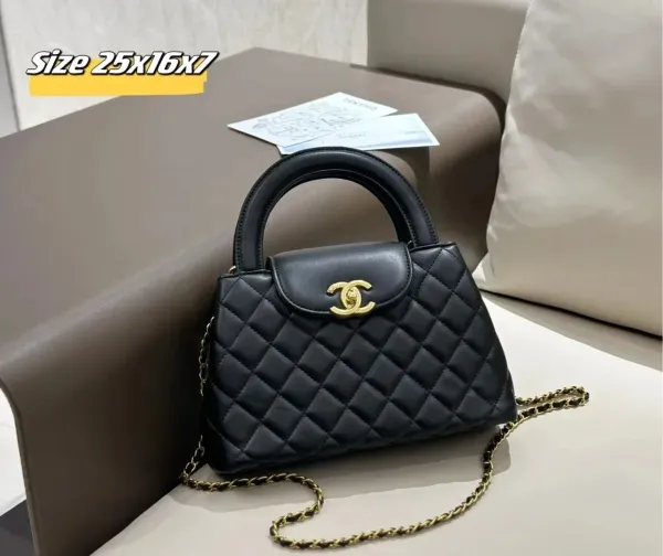 Chanel Mini Flap Bag Black Quilted Leather Handbag - 1