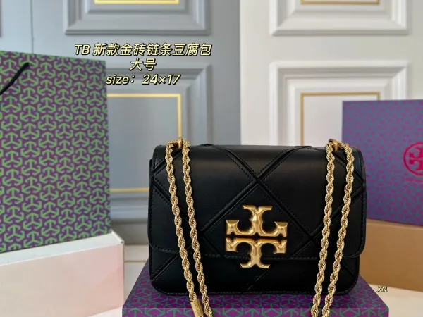 Tory Burch Kira Quilted Chain Strap Black Crossbody Bag - 1