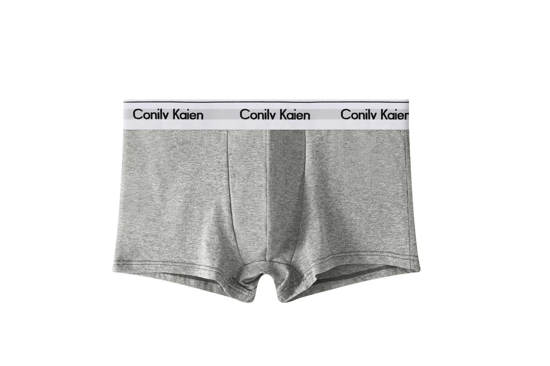 Light Heather Grey