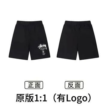 Stussy Stussy Shorts