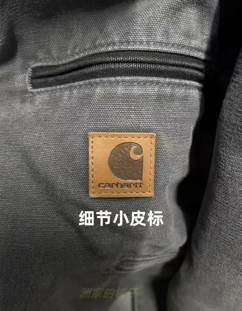 Carhartt Work In Progress Active Jacket Black Outerwear - 7