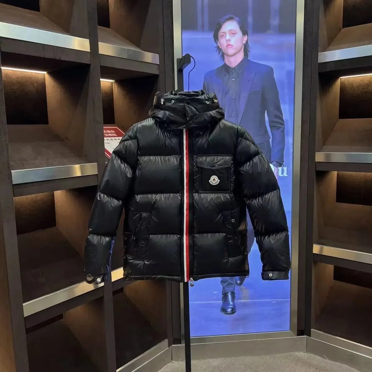 Moncler MAYA Down Jacket [40 s