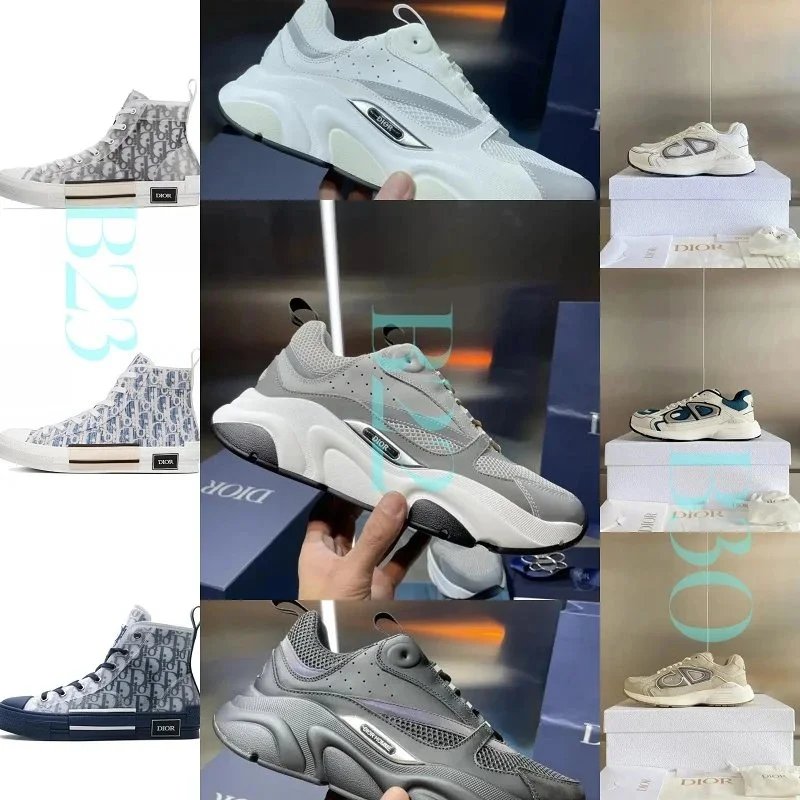 Dior B22 B23 B30 Sneakers [20 