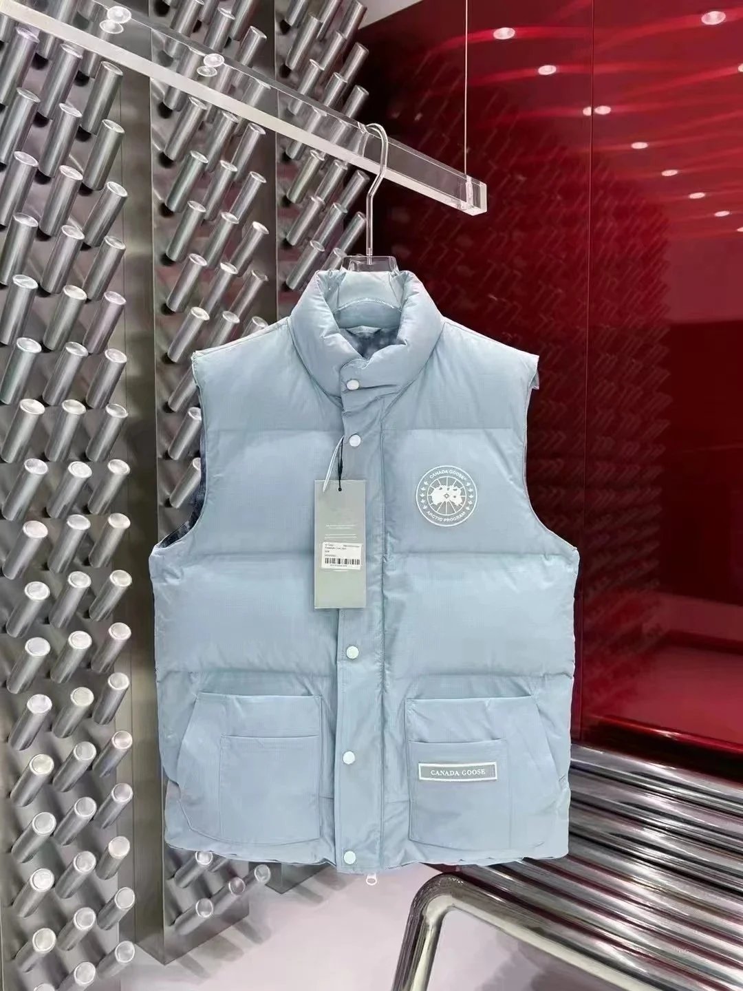 Vest-12