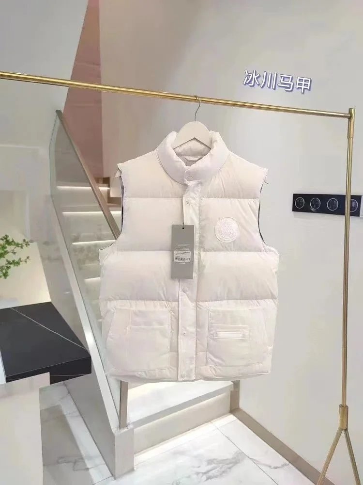 Vest-15