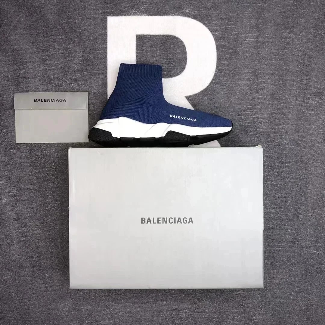 Balenciaga Speed Trainer Beige Sneakers - 10