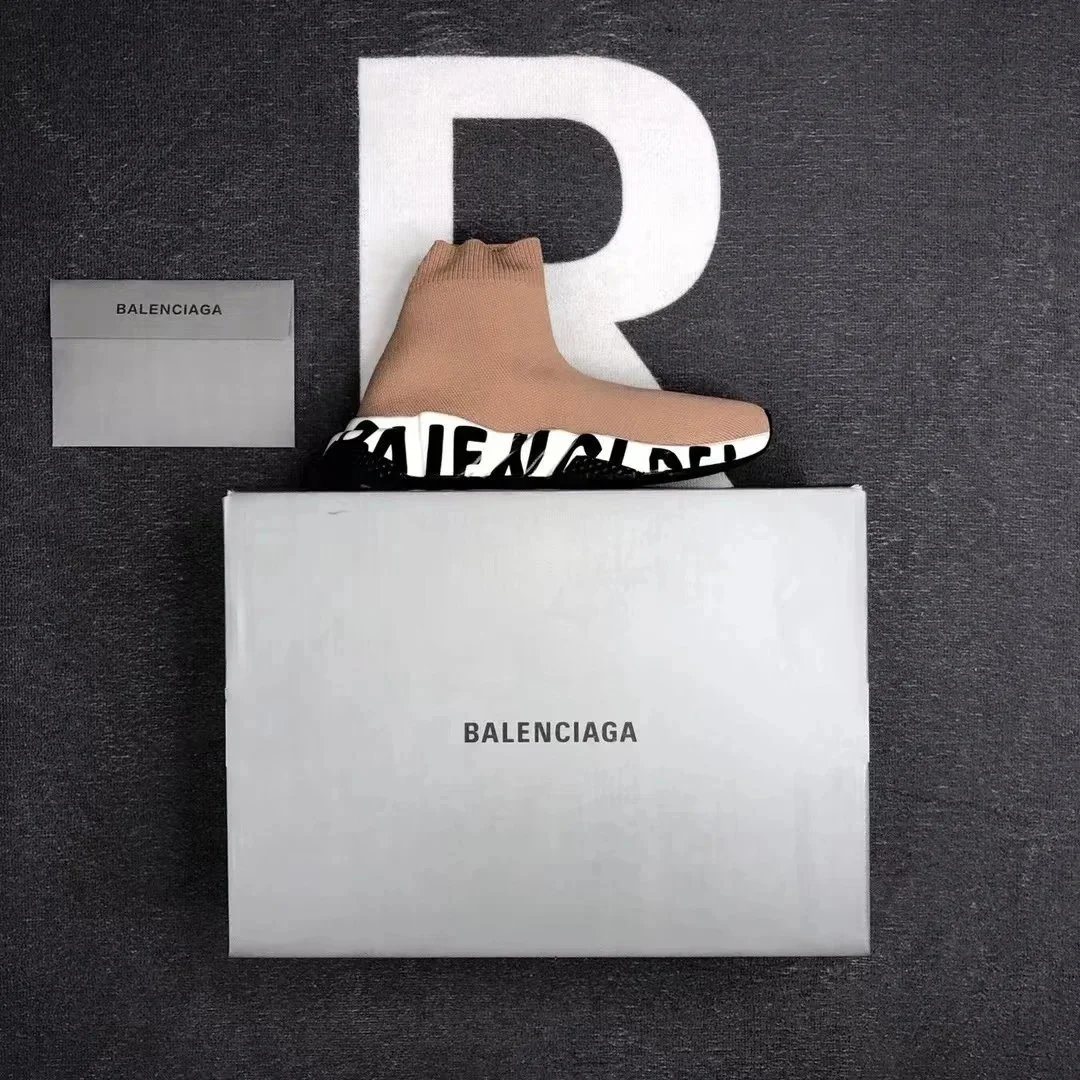 Balenciaga Speed Trainer Beige Sneakers - 1