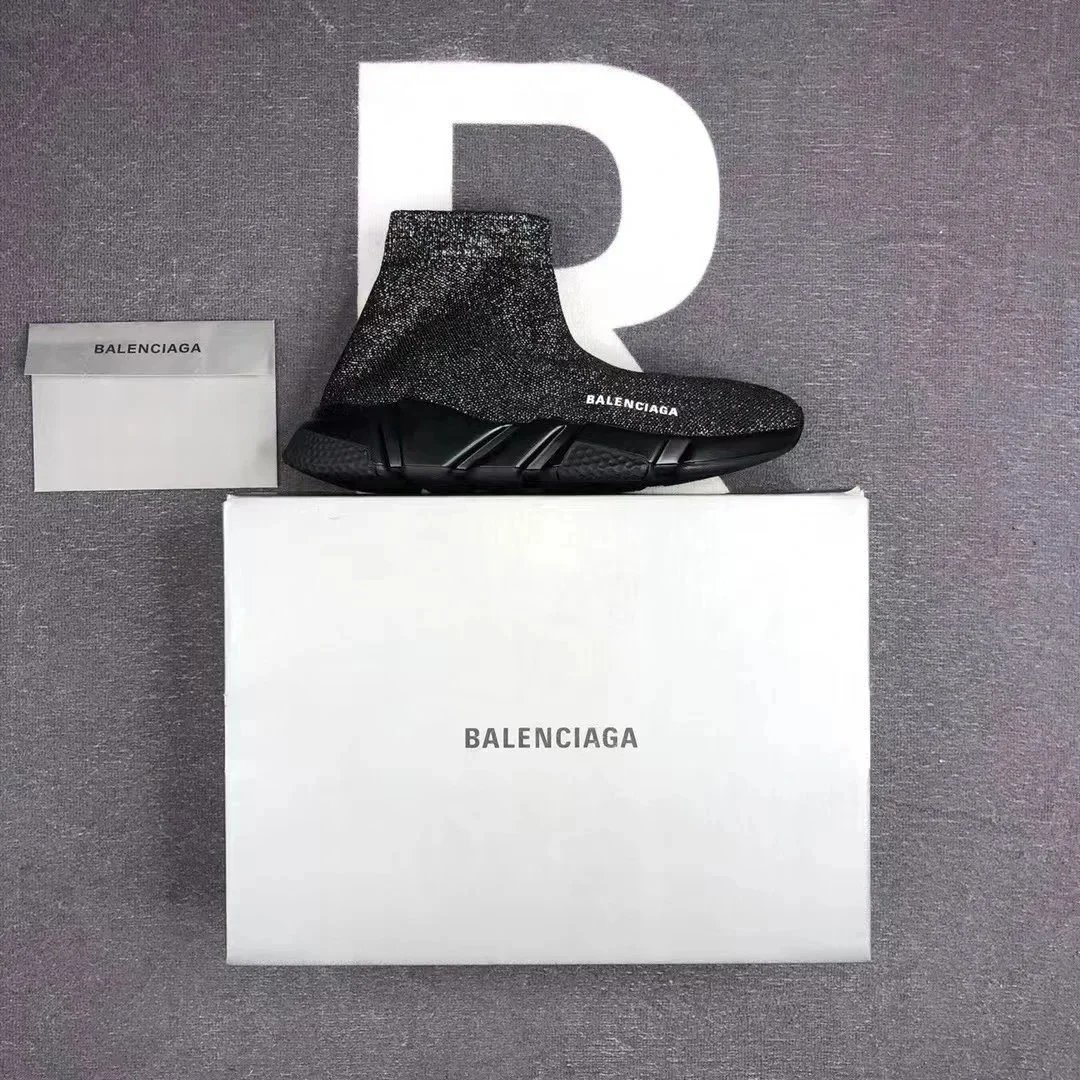 Balenciaga Speed Trainer Beige Sneakers - 12