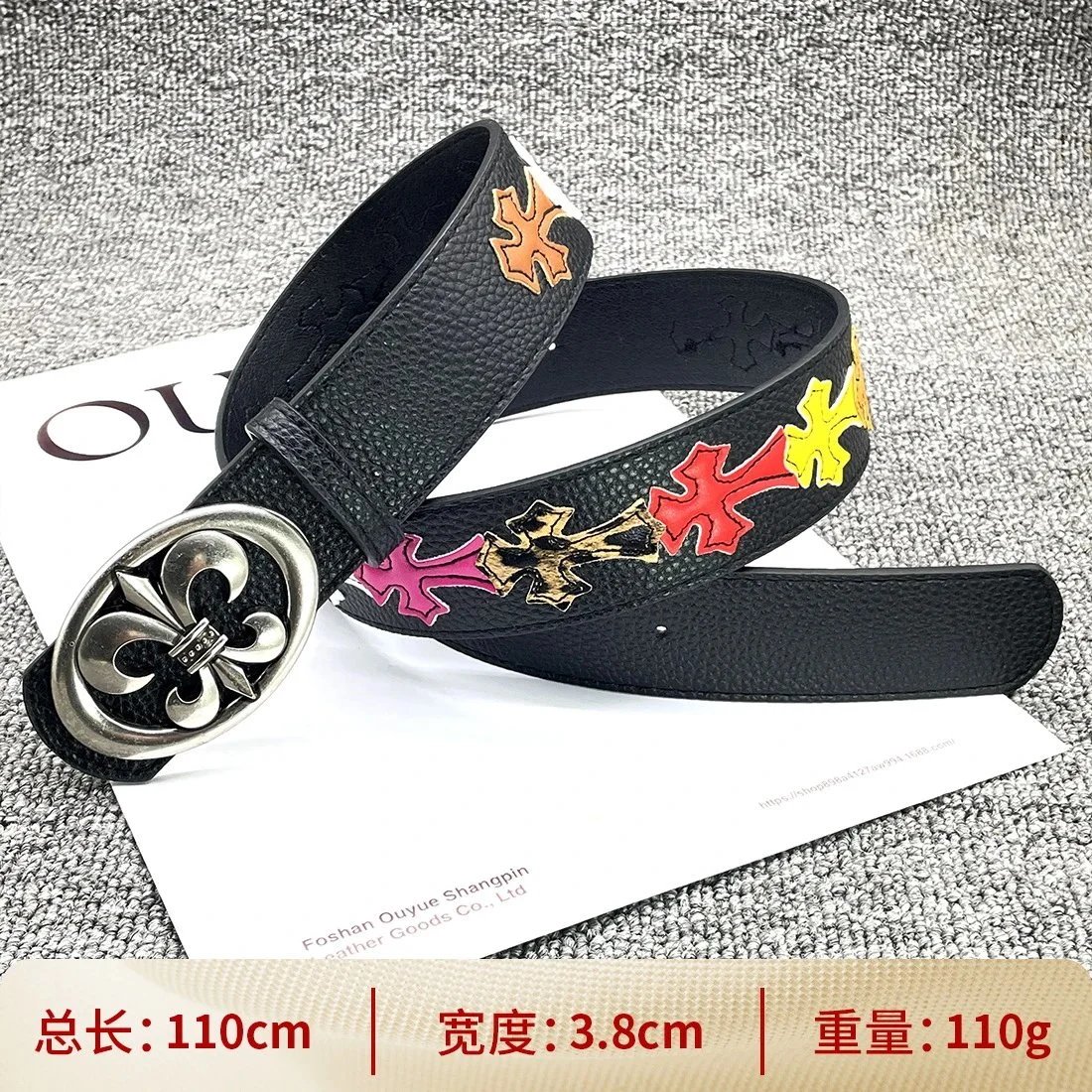 Philipp Plein Skull & Star Embossed Black Leather Belt - 27