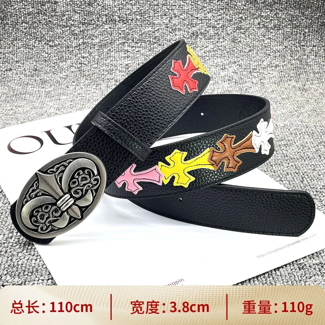 Philipp Plein Skull & Star Embossed Black Leather Belt - 26