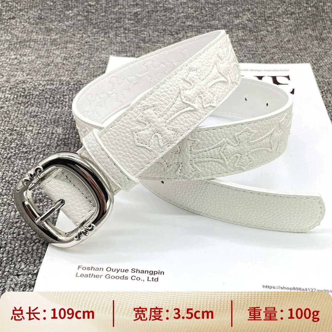 Philipp Plein Skull & Star Embossed Black Leather Belt - 47