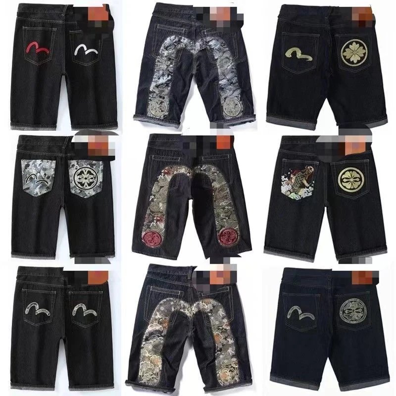 AX Denim Straight Leg Bermuda Shorts