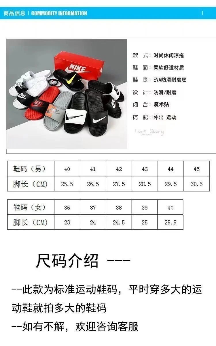 RFIDNO Sandals Monogram Slide image 10
