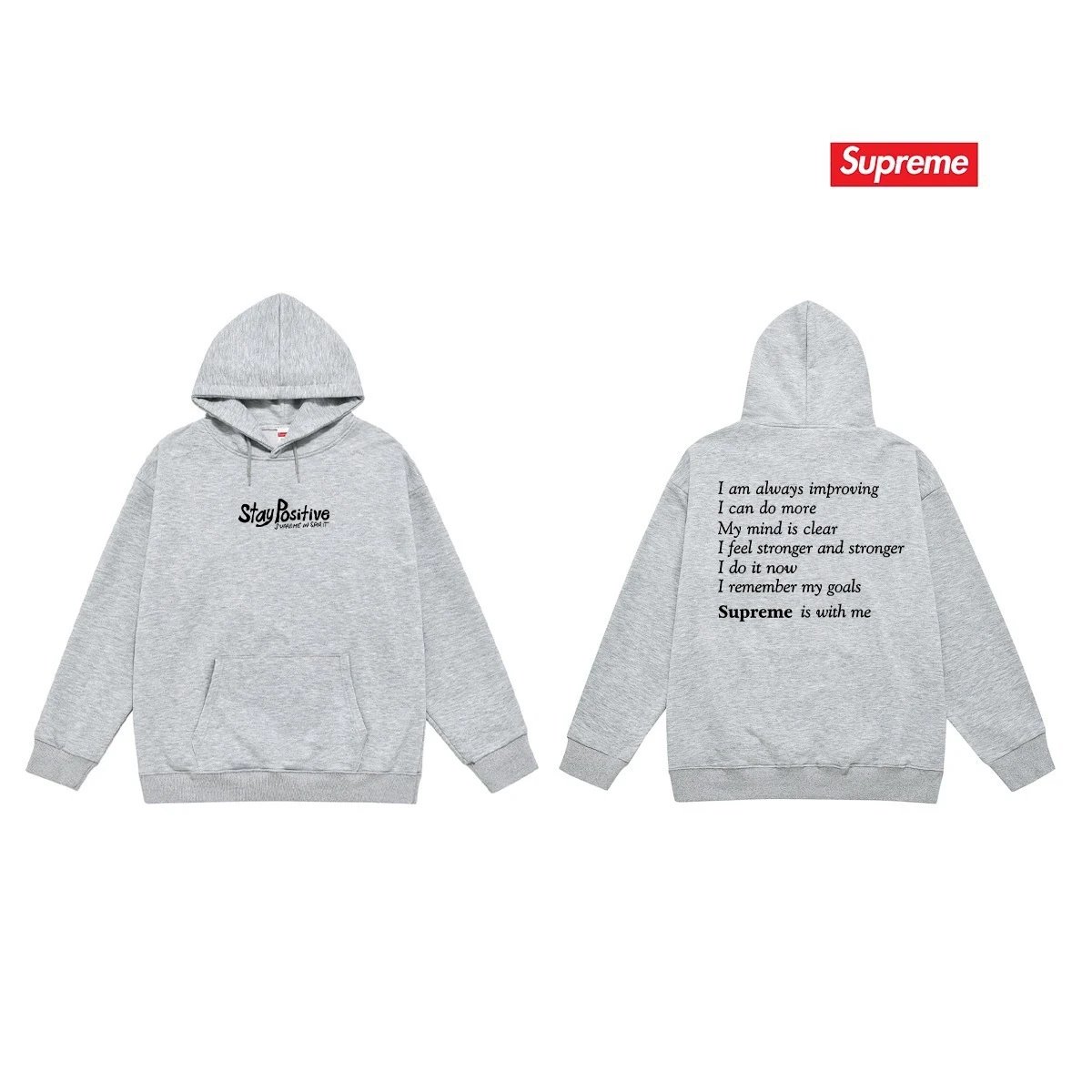 Supreme Hoodies & Sweatshirts Fleece-Lined Graphic Pullover Hoodie — 2233 Gray with fleece lining