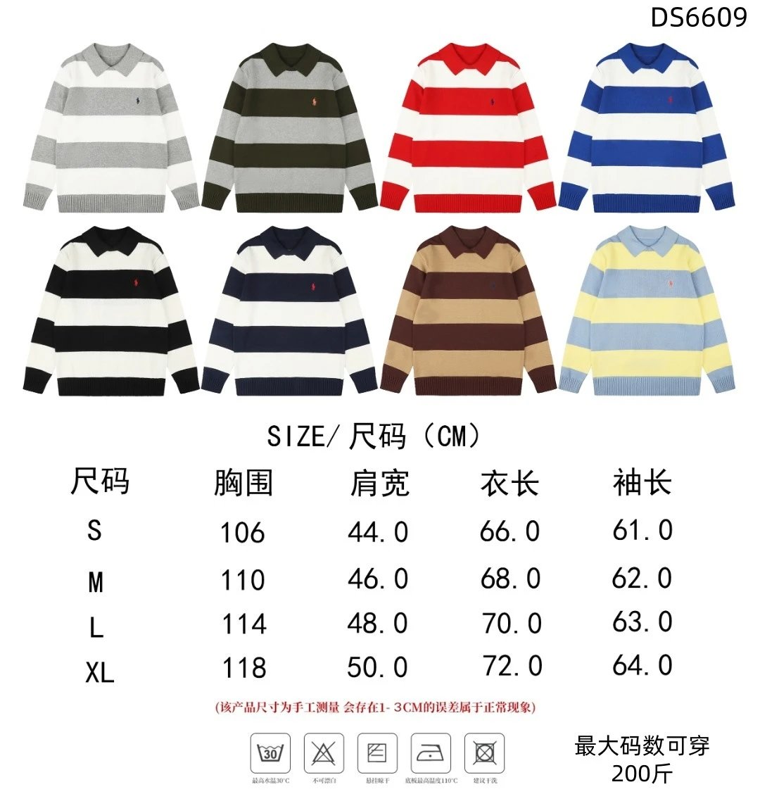 Polo Ralph Lauren DS 006 and 6609 knitwear image 6