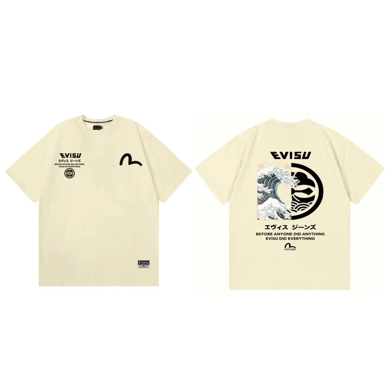 Evisu T-Shirts Short-Sleeve Graphic Print T-Shirt — Apricot color F 237