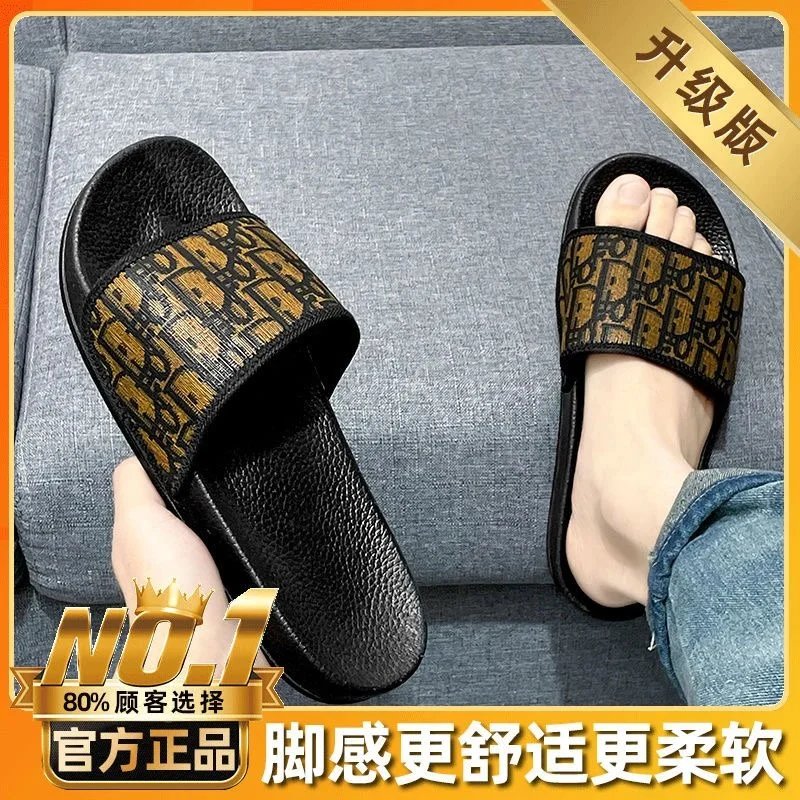 RFIDNO Sandals Monogram Slide image 5