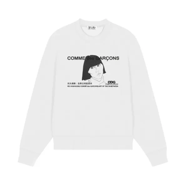Comme des Garçons Play Rei Kawakubo Art of the In-Between White Sweatshirt Sweater - 1