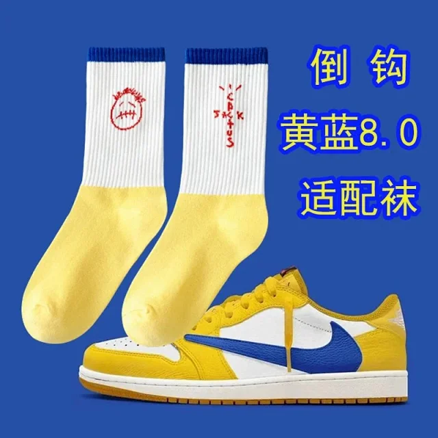 Cactus Jack Socks Ribbed crew with embroidered graphic motifs product detail image 5
