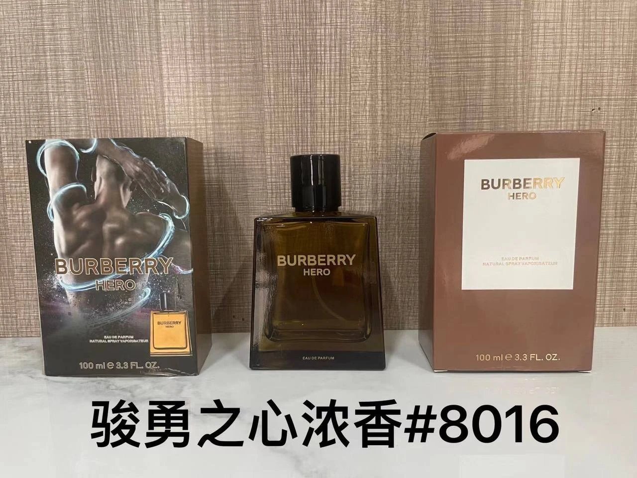 Emporio Armani Multiple fragrance models shown product image