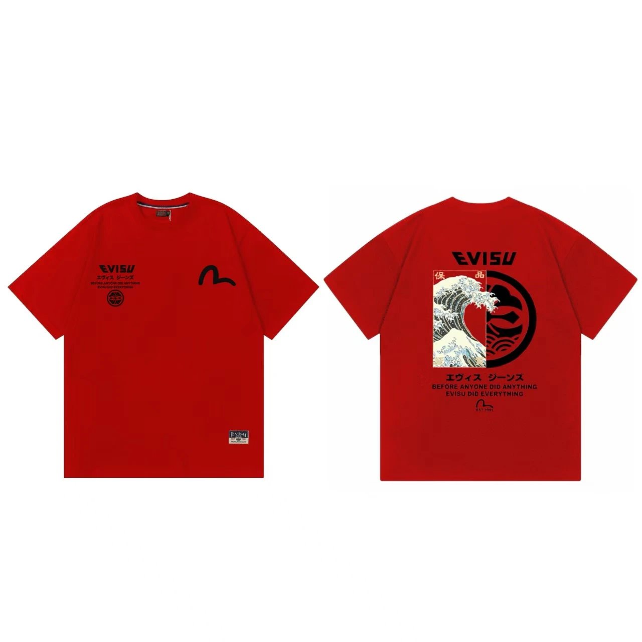 Evisu T-Shirts Short-Sleeve Graphic Print T-Shirt — Red F 237