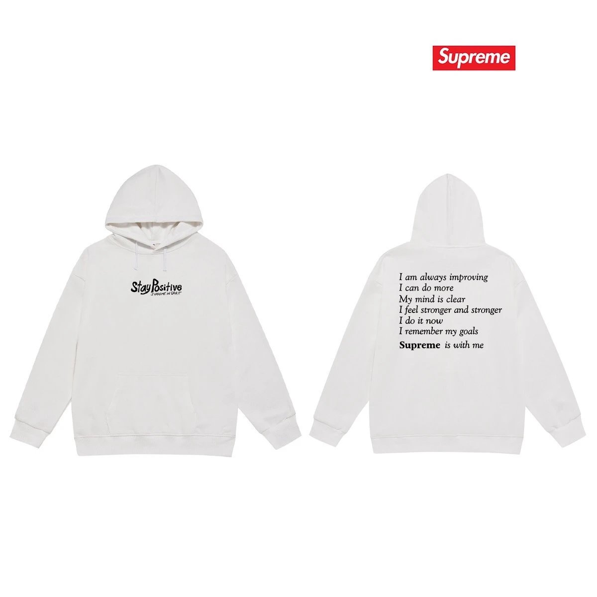 Supreme Hoodies & Sweatshirts Fleece-Lined Graphic Pullover Hoodie — 2233 White with fleece lining