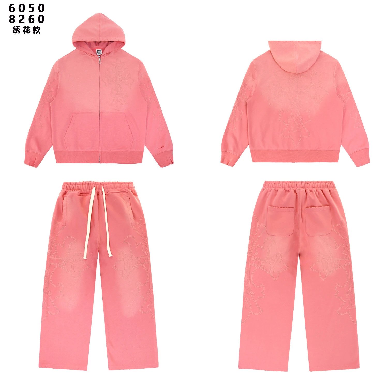 Vale Forever Matching Sets Bee graphic striped hoodie and sweatpants set image 4