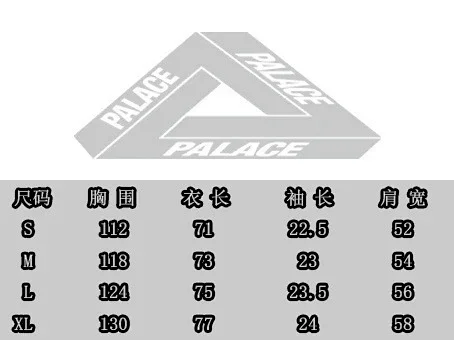 Palace T-Shirts Graphic logo print short-sleeve T-shirt product detail image 2