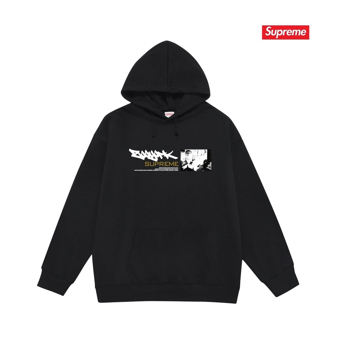 Supreme Hoodies & Sweatshirts Fleece-Lined Graphic Pullover Hoodie — 2234 Black with fleece lining