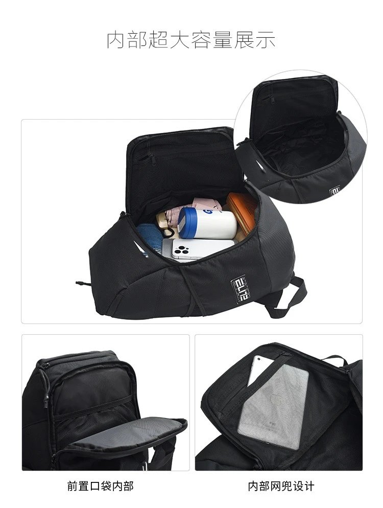 Nike Elite Backpack Light Blue Marble Print Casual Backpack - 18