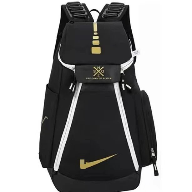 Nike Elite Backpack Black / Gold - 21