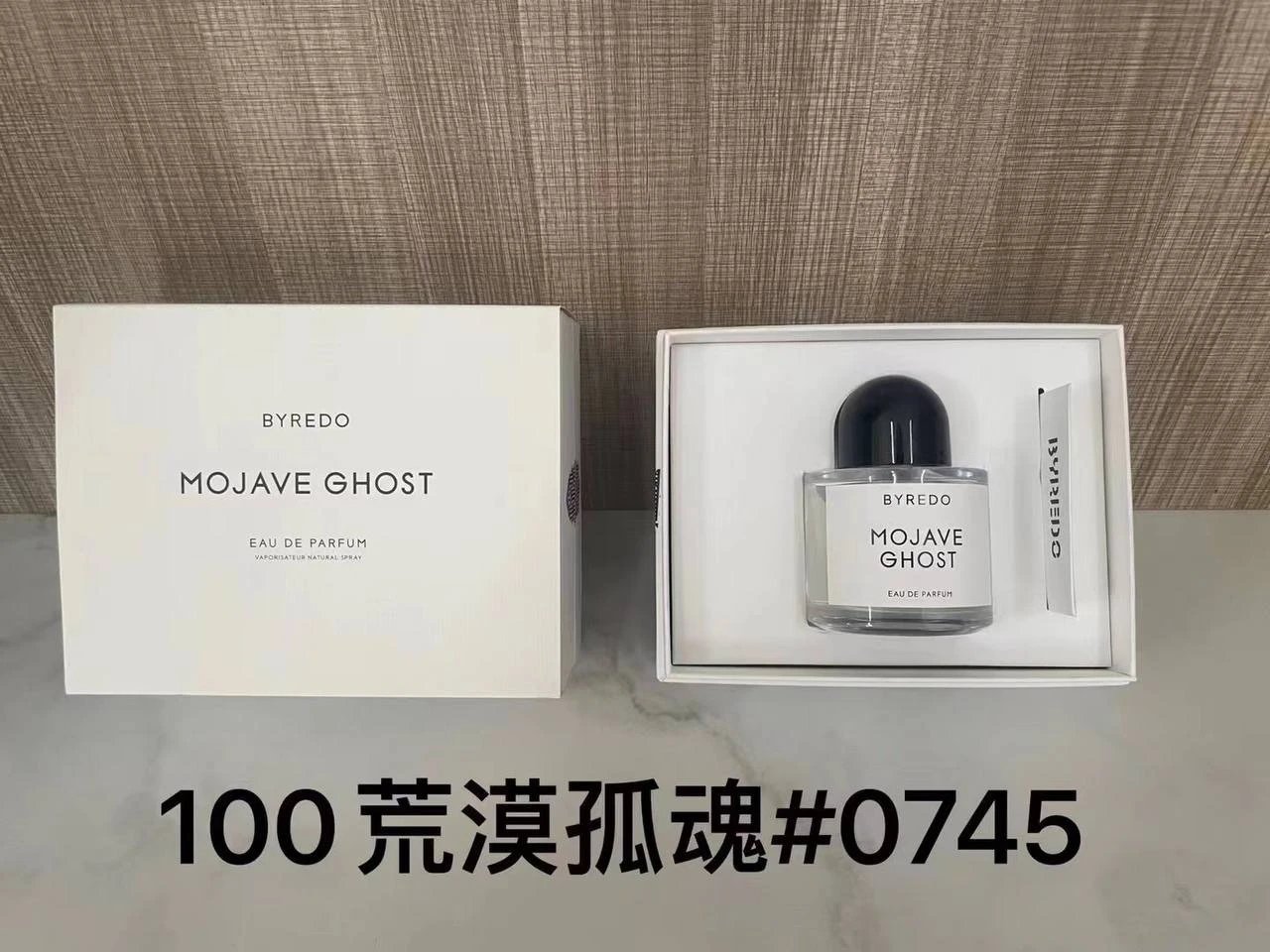 Emporio Armani Multiple fragrance models shown image 5
